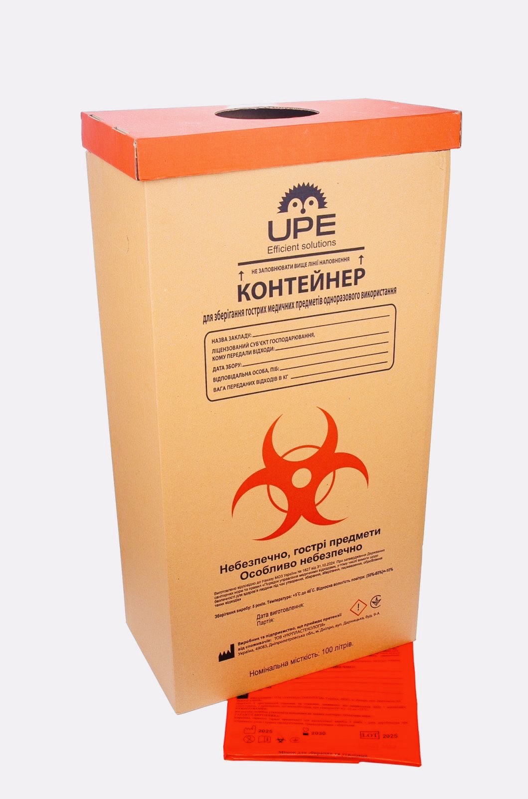 Контейнер для медичних відходів 100 л, ТМ UPE, бурий картонний